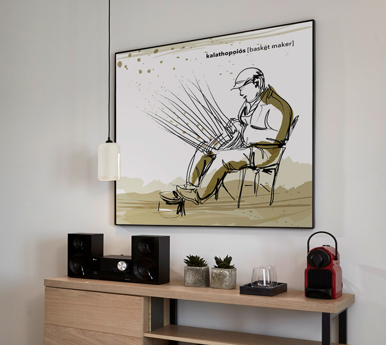 Wall art illustration of a basket-maker that decorate a themed hotel in Mykonos with the concept of old occupations. By The Blank Sheep